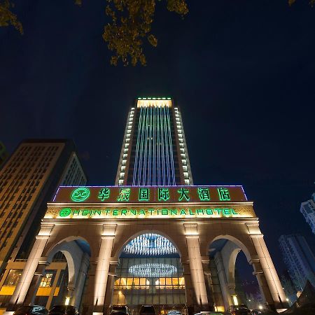 Chongqing Huachen International Hotel Ngoại thất bức ảnh