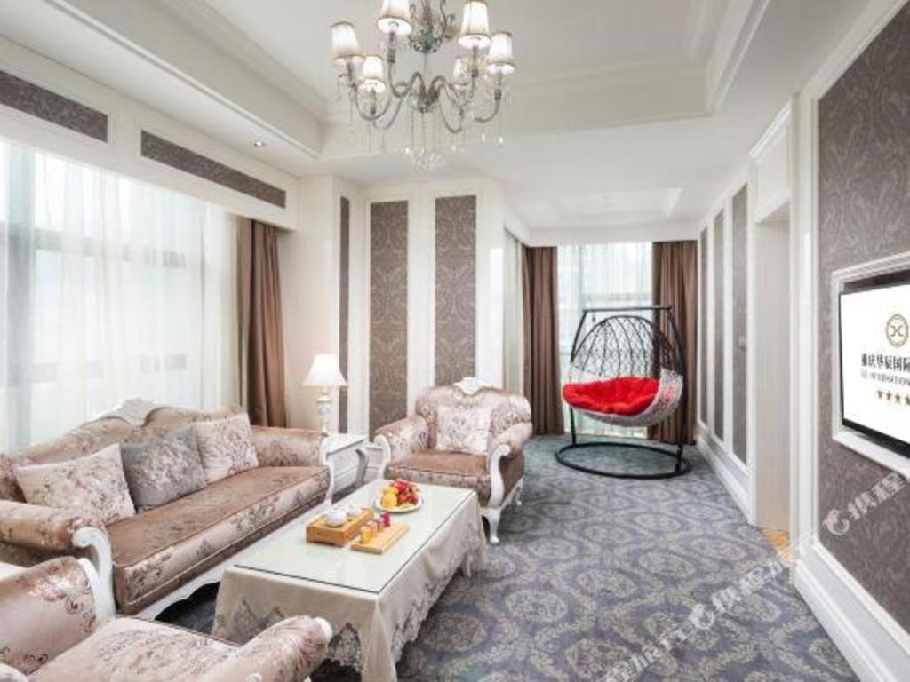 Chongqing Huachen International Hotel Ngoại thất bức ảnh