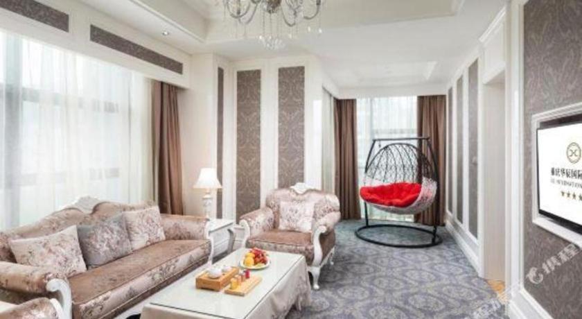 Chongqing Huachen International Hotel Ngoại thất bức ảnh