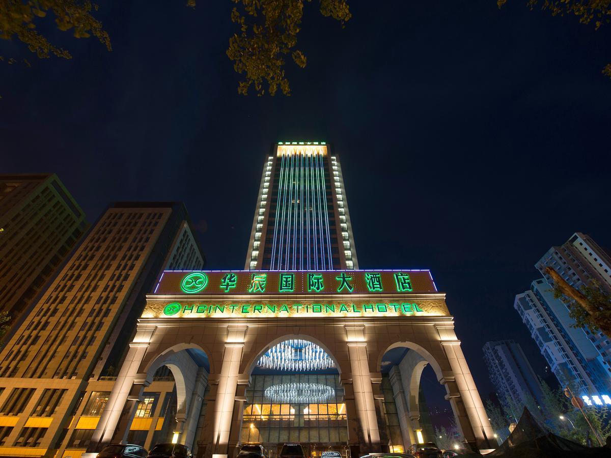 Chongqing Huachen International Hotel Ngoại thất bức ảnh